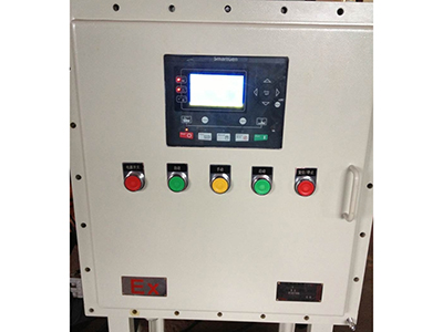 Pompe Incendie pour l'Armée